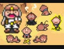 【MOTHER３】第３章[ん]～あやしい行商人～