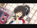 九月咲き（MAD）【閃乱カグラ】