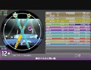 【maimai創作譜面】銀のイルカと熱い風 【3simai】