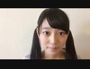 乃木坂46 阪口珠美秘蔵　三期オーディション SR エントリーNo5 20160830