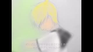 【鏡音レン】 bear 【オリジナル】