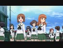 【MAD】ガールズ&パンツァー「piece of youth」