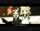 【UTAUカバー】嘘つきベティ【野苺ロビン】