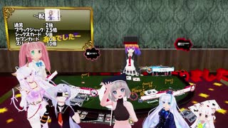 【Vキャス27 ３かいめ】ニコ生カジノ「ブラックジャック」　Part2