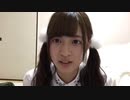 乃木坂46 吉田綾乃クリスティー秘蔵　三期オーディション SR エントリーNo6 20160830その2