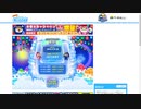 【裏ワザ？】クラッシュアイス！【ブラウザゲーム】