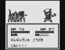 GB初代スーパーロボット大戦_アフロダイA_1体で全ての敵を木っ端微塵にします_第11話_「ギルギルガンのなぞ」