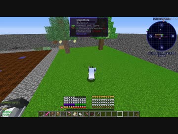 【Minecraft1.12.2】Reぼいちぇびうなめいかーずの日常27