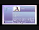 当然のように行われる情報漏洩【Memories Off 6 T-wave】Part3