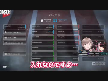 おにぎりの具にじゃがいもを入れる叶