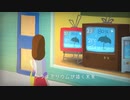 プラネタリウムの真実 / しろ【歌ってみた】