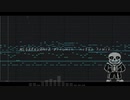 MEGALOVANIA Dreamin'night remix