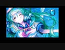 DEMO:∞パラタイムシフト