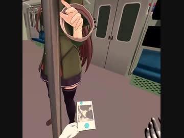 八重沢なとりのパンツを盗撮するゲーム