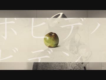 【オペラ出身が】ガランド／atGown【歌ってみた】