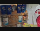 JOY8251 TEST