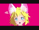 【MMD】おちゃめ機能【ぺれちゃん】
