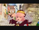 【東方MMD】 にとりとみとりとモブ河童隊で今好きになる。