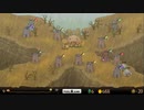 PixelJunk Monsters Ultimate を静かにプレイ Part40