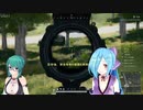 ドン勝祭 in PUBG切り抜き【すず×イオリ】09-13