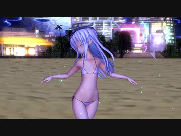 エボシ式 第六駆逐隊 響 で『Marine Mirage』