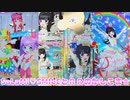 キラッとプリチャンジュエル３弾～SoRaMi♡SMILEとＲＲのかしこま★～