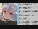 マグロヘッド 2019/09/14(土) 21:03 いろいろ part2
