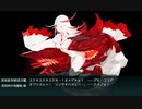 【艦これ】中級提督のそこそこ攻略43【2019夏E2甲-2海域目②】