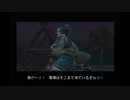 【全員生還】真・三國無双2　猛将伝　五丈原の戦い蜀軍　曹操　1/2