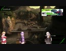 ゆかりさんと行くBORDERBREAK　シーズン5-2