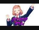 バジリスク本間ひまわりタイム