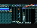 【マリオメーカー2】 Skull Ascent