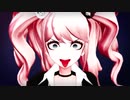 【ダンガンロンパMMD】江ノ島盾子でBuild Our Machine(REMIX)