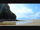 ある日の桜島（その１５９）＜黒川岬展望公園と日木山川河口の波打ち際と桜島＞