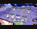 マジカミ　デモンズバレル ハード45階クリア動画