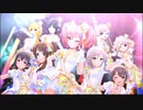 【デレステMV】TRUE COLORS (オリジナルメンバー)