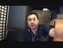 細胞の入れ替えと細胞内の入れ替え 細胞が自分を食べるオートファジーの謎2