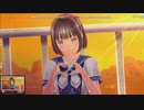 LoveR（ラブアール）実況（生放送分）Part29（終）