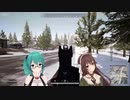 ドン勝祭 in PUBG切り抜き【なとり×すず】09-13