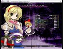 東方萃夢想　セリフ集　アリス