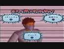 【恋と喧嘩とリーゼント】喧嘩番長２を実況プレイ【 東関狂走連合ルート】第４回