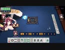 【雀魂】ダブリー絶対殺すマン！【おもしろ牌譜】