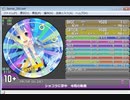 simai [DXM-34]ショコラに夢中　720pVer.　創作譜面