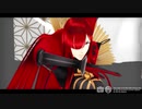 【Fate/MMD】アンヘルを魔王信長に踊ってもらった【自作モデルテスト】