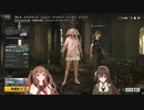 ドン勝祭 in PUBG切り抜き【ちえり×なとり】09-13