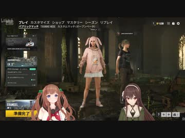 ドン勝祭 in PUBG切り抜き【ちえり×なとり】09-13