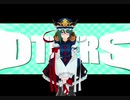 【MMD】Monster【四季映姫・ヤマザナドゥ・メガネ】