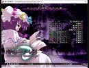 東方萃夢想　セリフ集　パチュリー