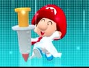 ドクターマリオワールドをプレイしてみた その8