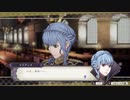 【支援C〜A＋カップル後日談】マリアンヌ＆ラファエル｜なつみ先生のFE風花｜ファイアーエムブレム風花雪月【実況】